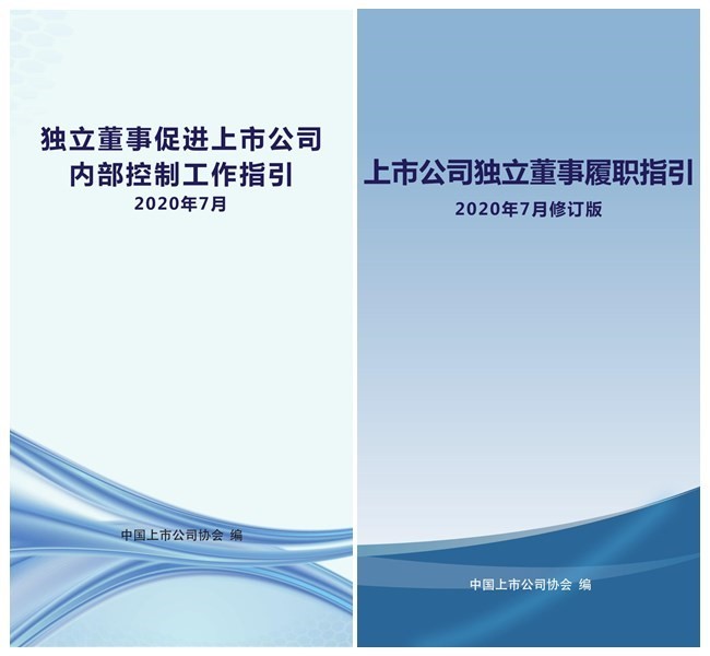 科技 第97页