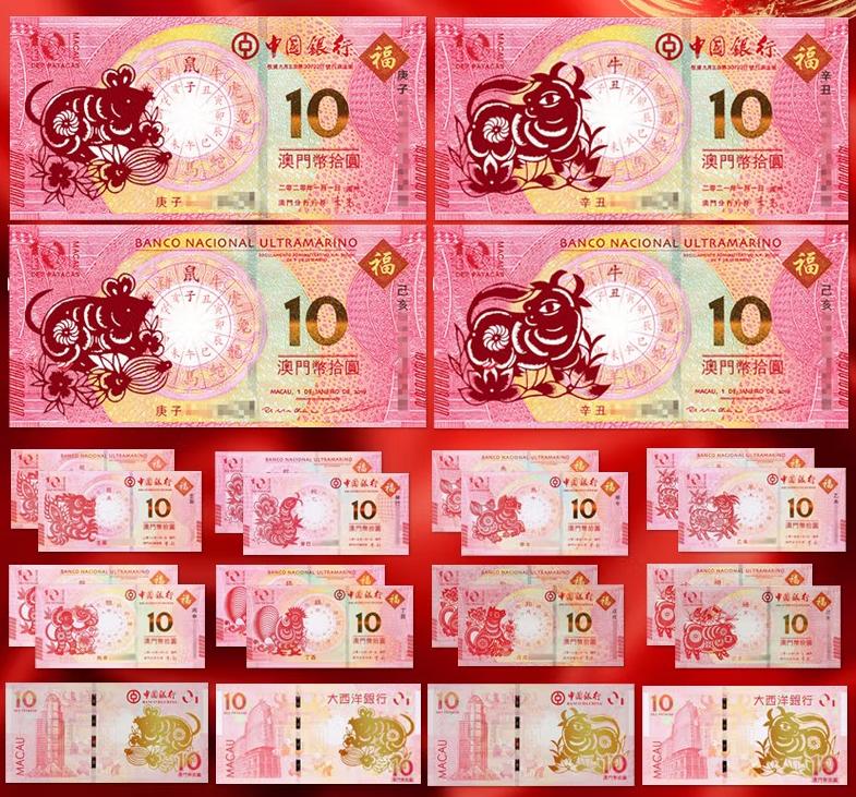 2024新澳门正版免费资本，精选解析解释落实