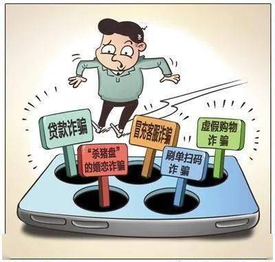 科技 第30页