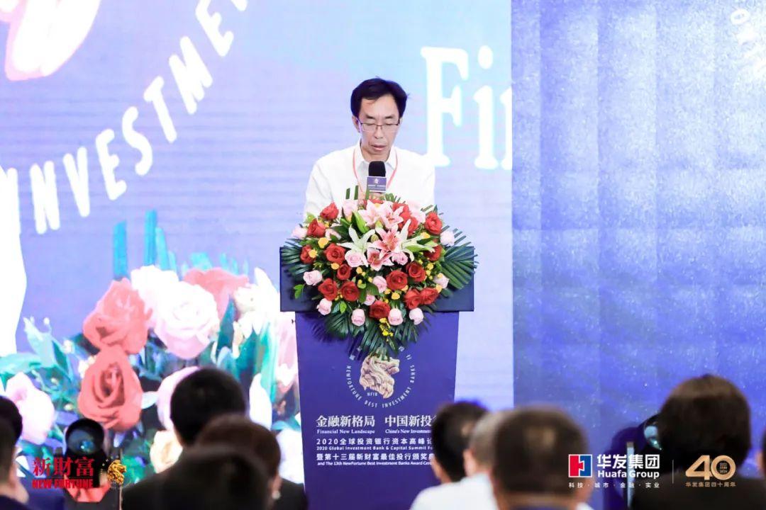 科技 第24页